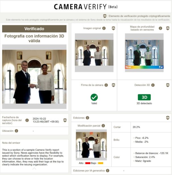 Sony Camera Verify