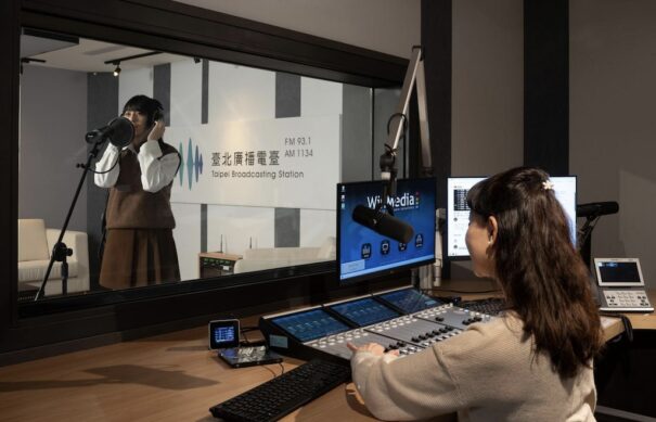 TBS (Taipei Broadcasting Station)