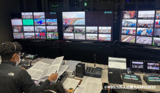 Panasonic - Kairos - Expo 2025 