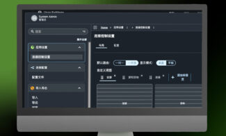 Sony - Nevion - VideoIPath - 2025