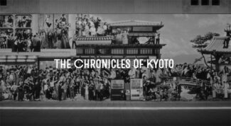 Blackmagic - Kyoto Chronicle