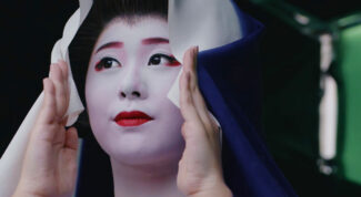 Blackmagic - Kyoto Chronicle
