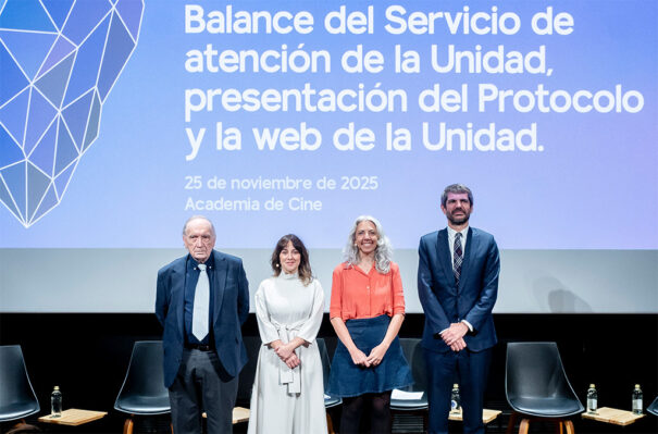 Academia de Cine - Ministerio de Cultura - Protocolo violencias machistas (Foto: Alberto Ortega)