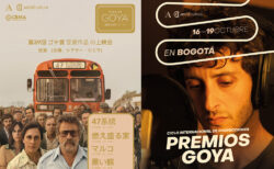 Premios Goya - Gira Mundial - AECID - Academia de Cine