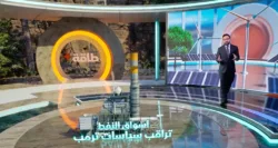 Zero Density - Asharq News