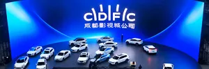 Los procesadores de Brompton mueven la última locura china en el terreno de la producción virtual: Chengdu Film City