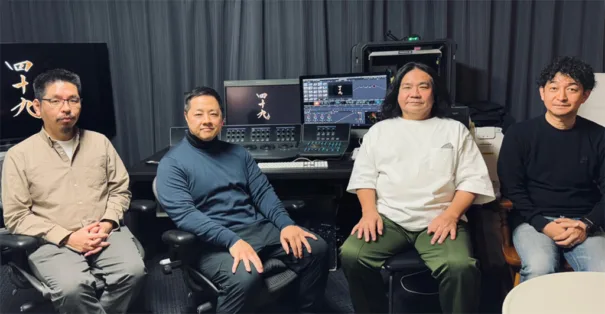 Blackmagic - DaVinci - Cloud - Seek - Equipo postproducción