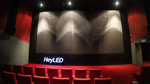 Lightware - Kultik - Sala de cine - LED